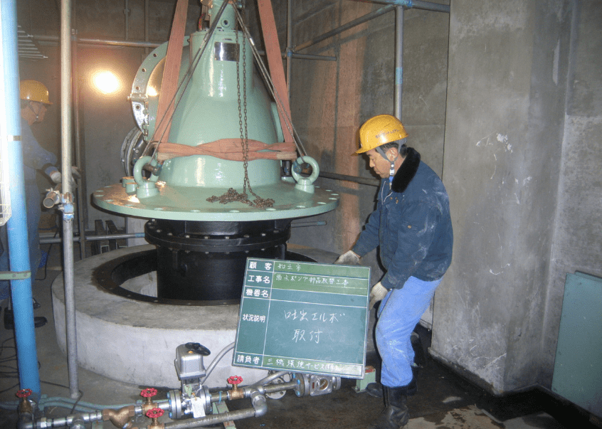 縦軸斜流ポンプ、吐出エルボ据付